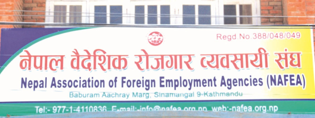 Jobs Global.Com Employment Services Pvt. Ltd. | best manpower employment agency in kathmandu nepal