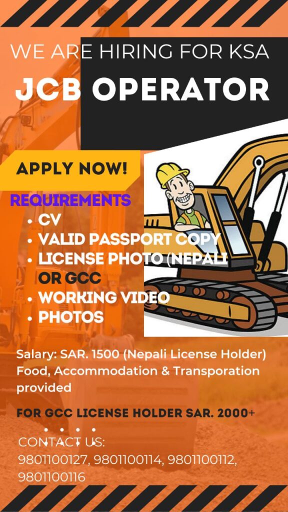 Nepal Recruitment Opportunity in JobsGlobal.Com Employment NEPAL - JCB Operator job in Saudi Arabia