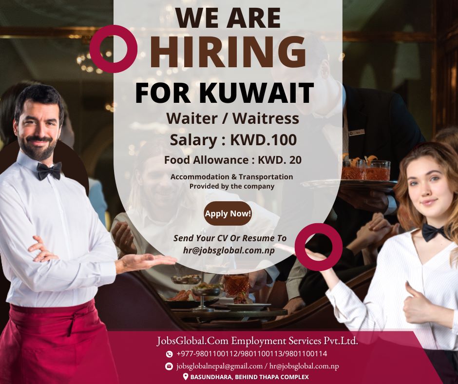 New Job Demand From Kuwait, New Job Vacancy for Kuwait Demand for Waiter and Waitress
