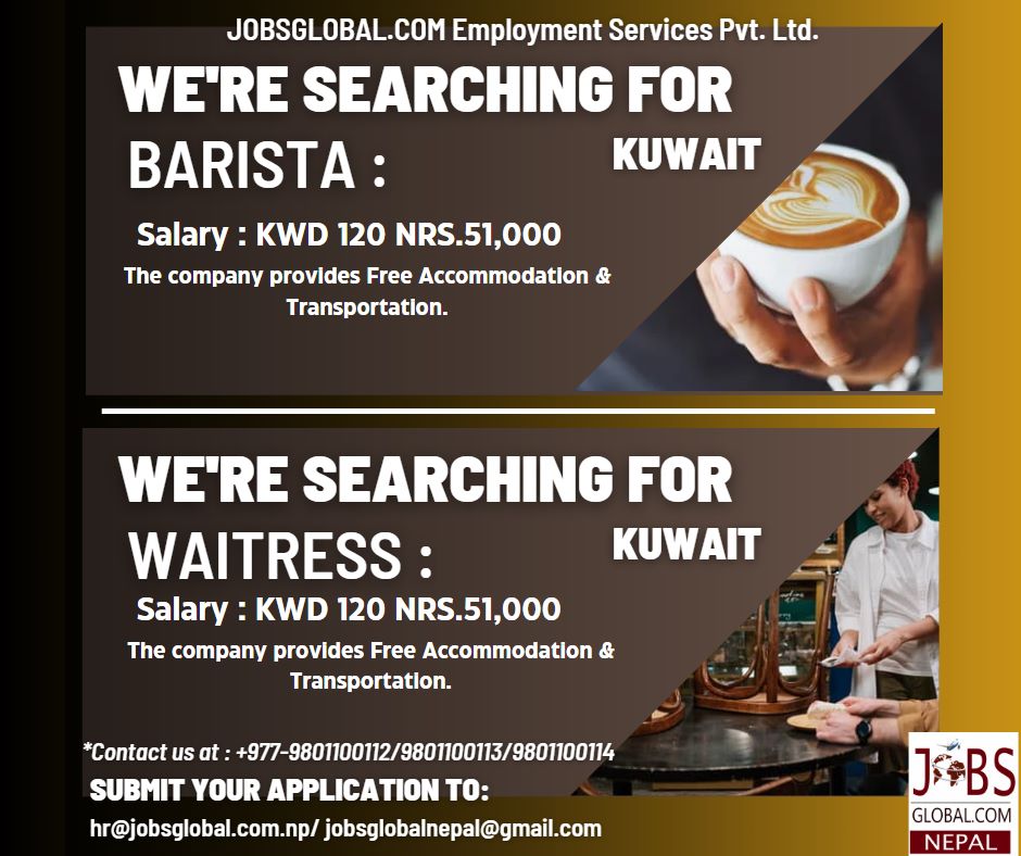 Barista and Waitress Job Demand Kuwait, New Job Vacancy in Kuwait Demand for Barista and Waitress