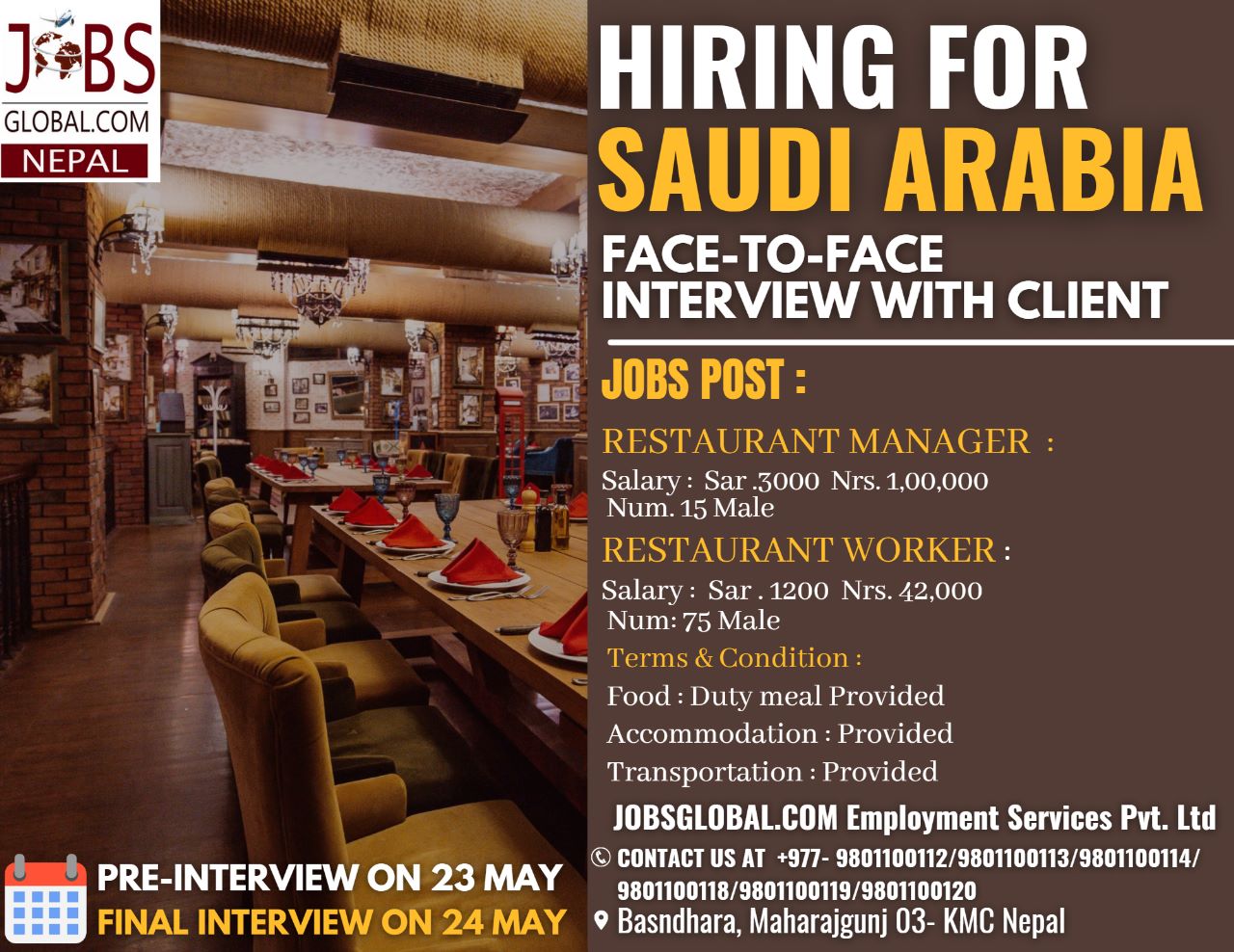 Face to Face interview with Client - Job Vacancy for Saudi Arabia Demand for Various Position in Restaurant
