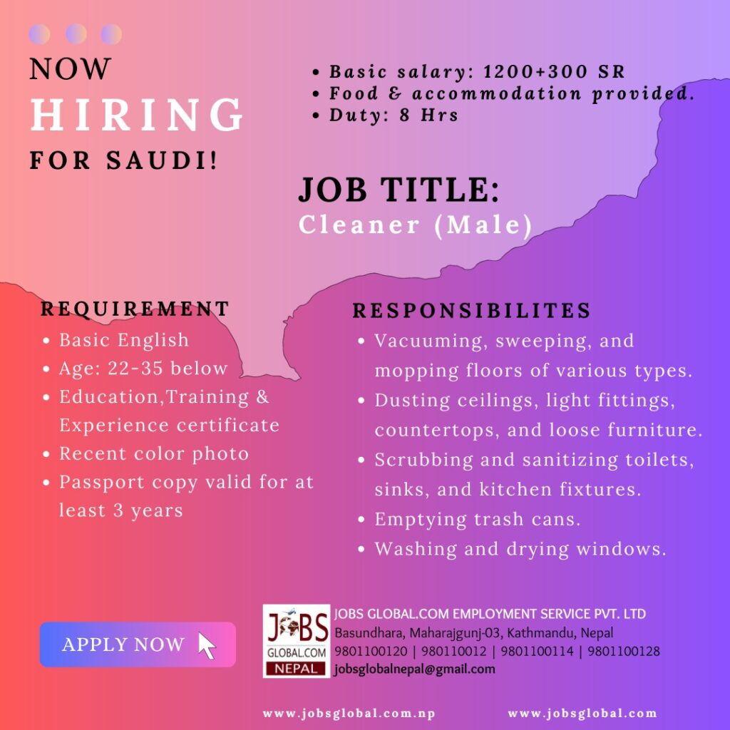 Job Demand From Saudi Arabia, Job Vacancy for Saudi Arabia Demand for Cleaner (Male)
