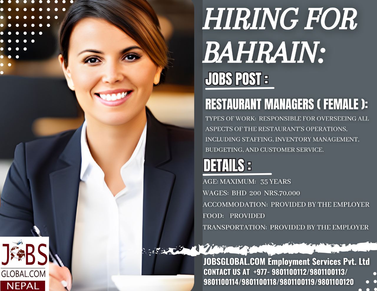 Restaurant Managers (Female) Job Demand From Bahrain, New Job Vacancy for Bahrain Demand for Restaurant Managers (Female)