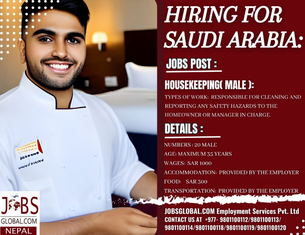 Job Demand From Saudi Arabia, Job Vacancy for Saudi Arabia Demand for Housekeeping (Male)