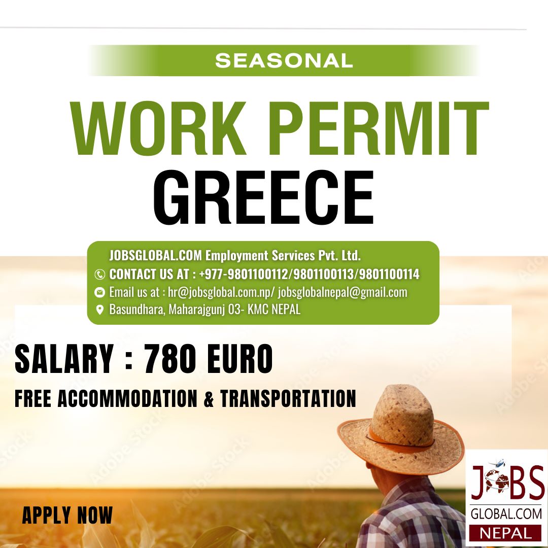 Seasonal Job Demand From Greece, Seasonal Job Vacancy for Greece (Male)