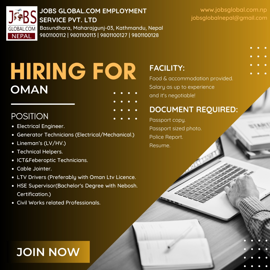 Various Position Job Demand From Oman, New Job Vacancy for Oman Demand for Various Position